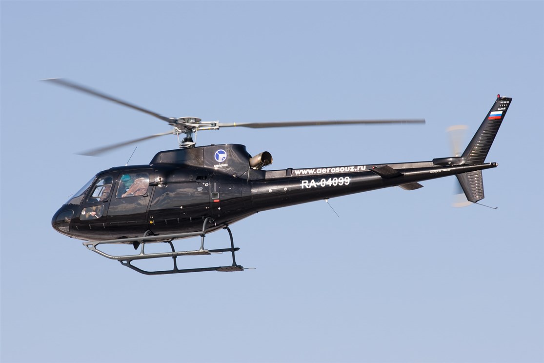 Helikopterler