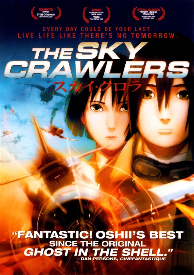 Gökyüzü Savaşçıları (The Sky Crawlers)